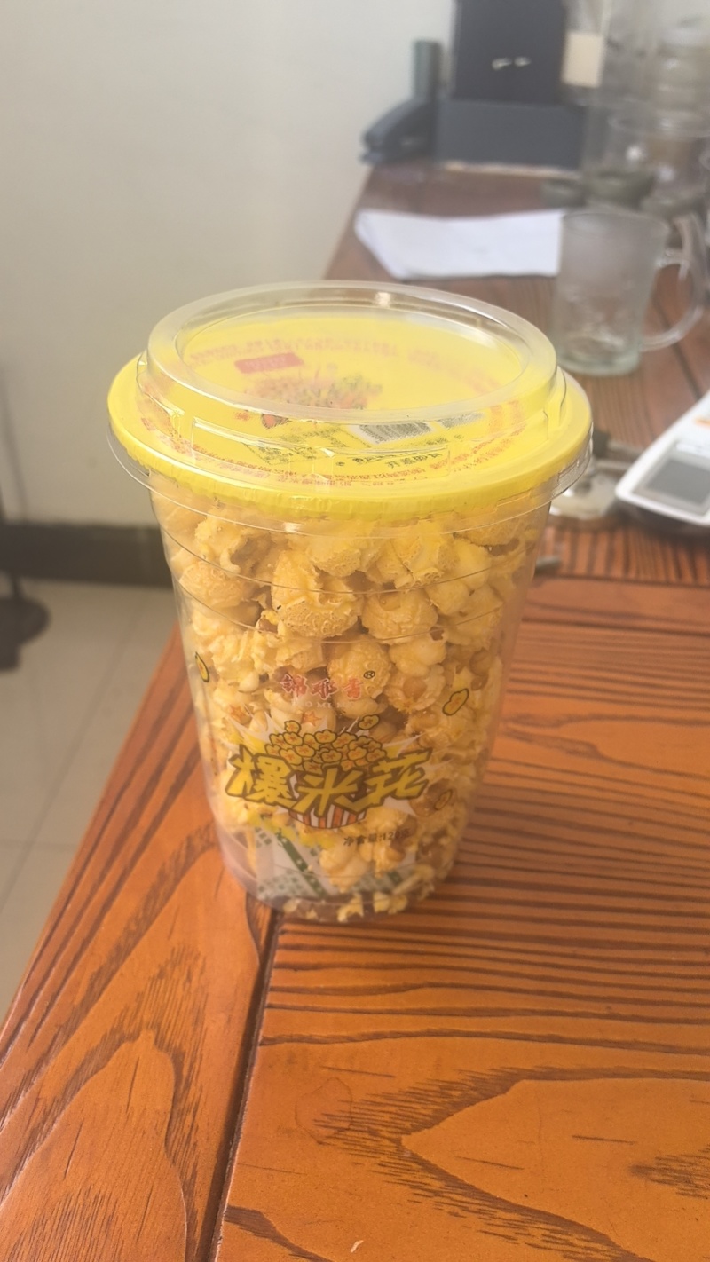 美式爆米花