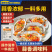 蒜蓉炒料200g/70袋/箱369.9元/箱
