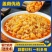 蒜蓉炒料200g/70袋/箱369.9元/箱