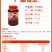 红油辣椒1.5kg/桶，109.9/桶2.5kg/4桶/