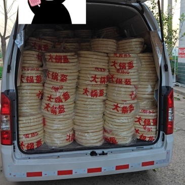 陕西孙记大锅盔，大量批发，有资质，有生产手续，保质保量