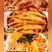 卤味料430g/袋26.9元