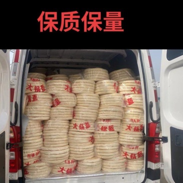 孙记手工锅盔，长武锅盔，诚信第一，物美价廉，香酥可口。