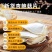 杏鲍菇片杏鲍菇根片电商供应一件代发