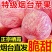 【一件代发】山东烟台红富士苹果甜脆多汁全平台发货