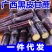 广西黑皮甘蔗现货供应电商一件代发全平台发货