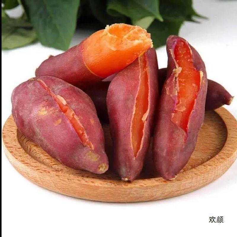 精品红薯，烟薯，西瓜红红薯，5斤一箱，发快递一件代发