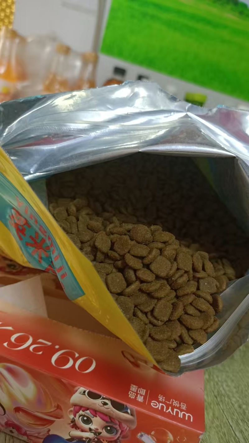 狗粮，现货