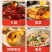 火锅牛油,厂家直销，整件30斤,量大可以定制。支持贴牌。
