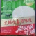 火锅牛油,厂家直销，整件30斤,量大可以定制。支持贴牌。