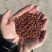 花椒礼盒