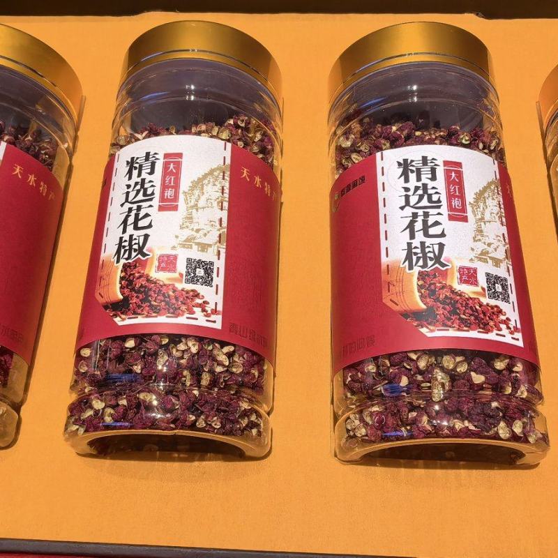 花椒礼盒