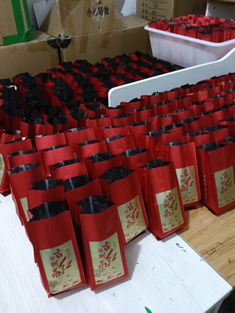 2000斤红茶批发零售