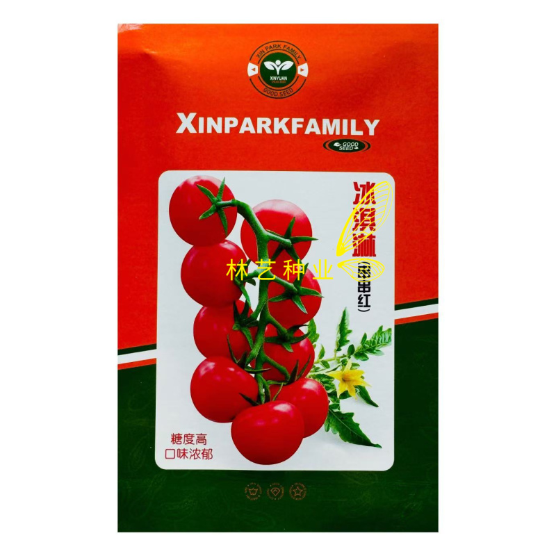 冰淇淋串串红小番茄种子无限生长果圆形高产抗病小西红柿种籽