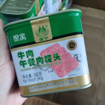 清真午餐肉，一件24盒