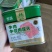 清真午餐肉，一件24盒