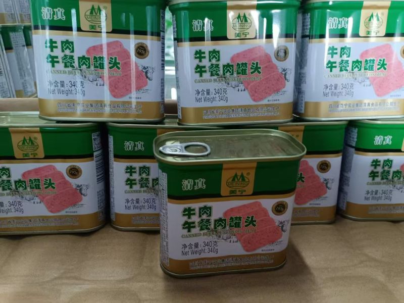 清真午餐肉，一件24盒