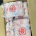 鸭头，精品8头，精品9头，8A，9A，D头