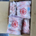 鸭头，精品8头，精品9头，8A，9A，D头