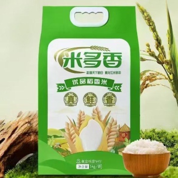 东北珍珠米圆粒2025年新米农户自产自销