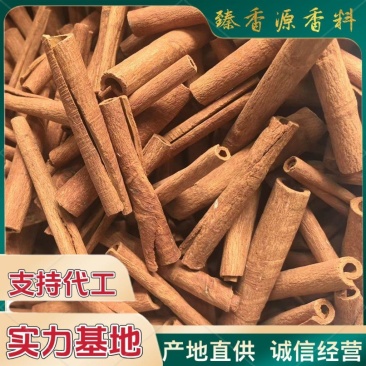 小肉桂桂皮烟桂烟仔桂，工厂电商卤料产地直供，量大可小刀