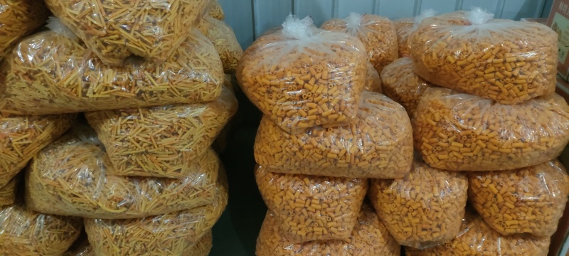 油炸食品油炸食品油炸食品油炸食品油炸食品