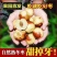 山东滨州冬枣