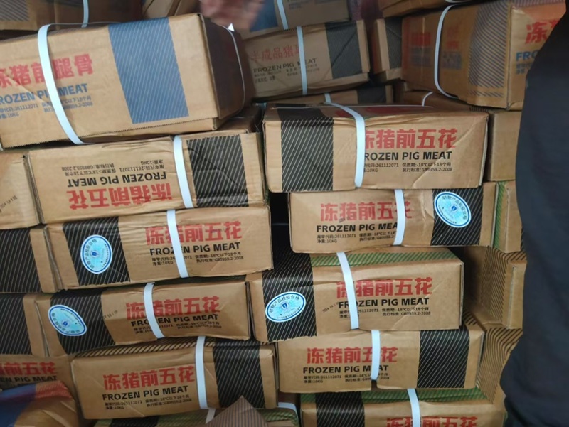 前上肉后上肉，带皮，肥瘦相间价格美丽。快餐店食堂都可以