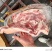前上肉后上肉，带皮，肥瘦相间价格美丽。快餐店食堂都可以