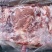 前上肉后上肉，带皮，肥瘦相间价格美丽。快餐店食堂都可以