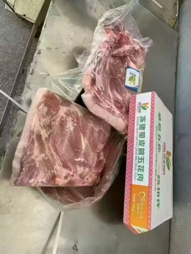 前上肉后上肉，带皮，肥瘦相间价格美丽。快餐店食堂都可以
