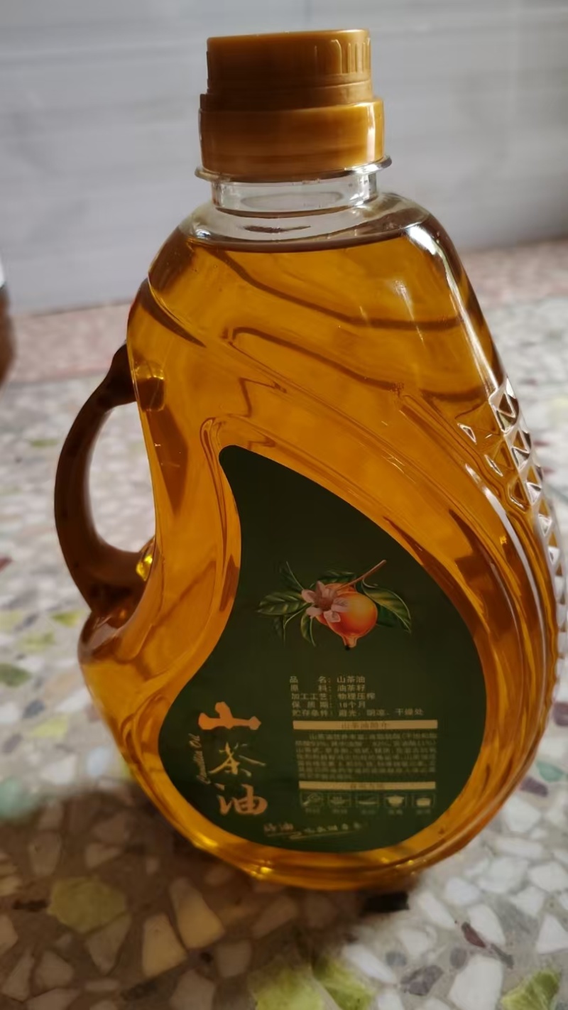 茶油