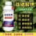 奥丰亚磷酸钾高含量易吸收好原料持效期长老牌子喷施滴灌正品