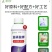 奥丰亚磷酸钾高含量易吸收好原料持效期长老牌子喷施滴灌正品