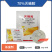 天耐（70%灭蝇胺）可湿性粉剂，正品保障，量大优惠，欢迎
