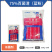 邦赛克（75%百菌清蓝粉）可湿性粉剂，正品保障，量大优惠