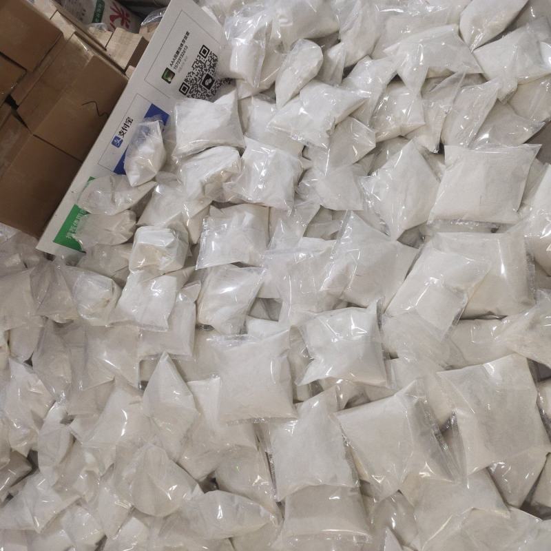 代餐米粉熟大米粉不含添加剂熟大米粉全熟即食冲饮熟纯粘米粉