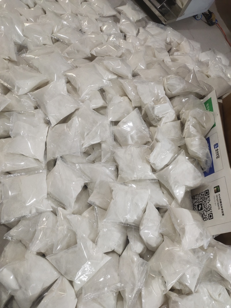 代餐米粉熟大米粉不含添加剂熟大米粉全熟即食冲饮熟纯粘米粉