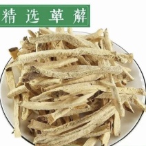 萆薢优质精选萆薢丝干净无杂质批发零售量大从优