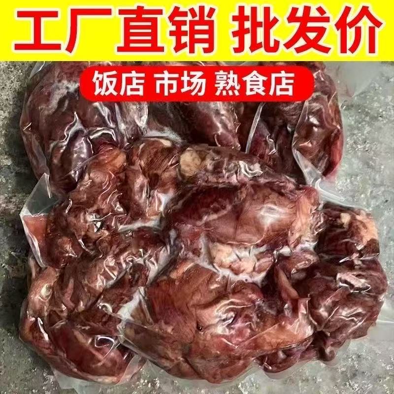 牛肉熟牛肉卤牛肉牛腱子肉全熟牛肉无需加工真空包装
