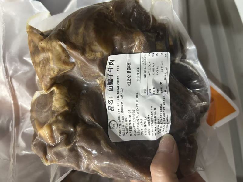 牛肉熟牛肉卤牛肉牛腱子肉全熟牛肉无需加工真空包装