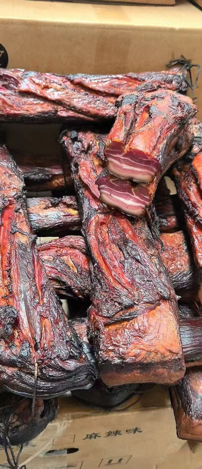 腊肉五花腊肉烟熏腊肉剔骨腊肉