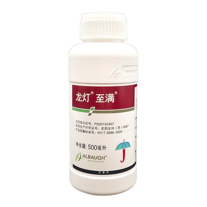 龙灯至满50%氟啶胺辣椒疫病烂果杀菌剂