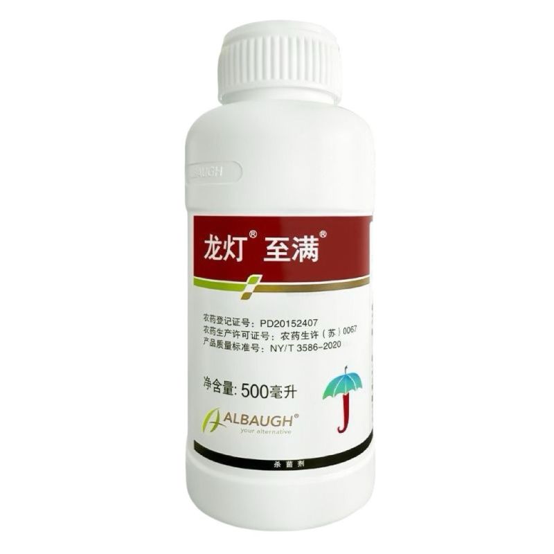 龙灯至满50%氟啶胺辣椒疫病烂果杀菌剂