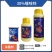 巴斯夫乾运（30%噻唑锌）悬浮剂，正品保障，量大优惠