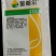 先正达金都尔（960克/升精异丙甲草胺）乳油，正品保障