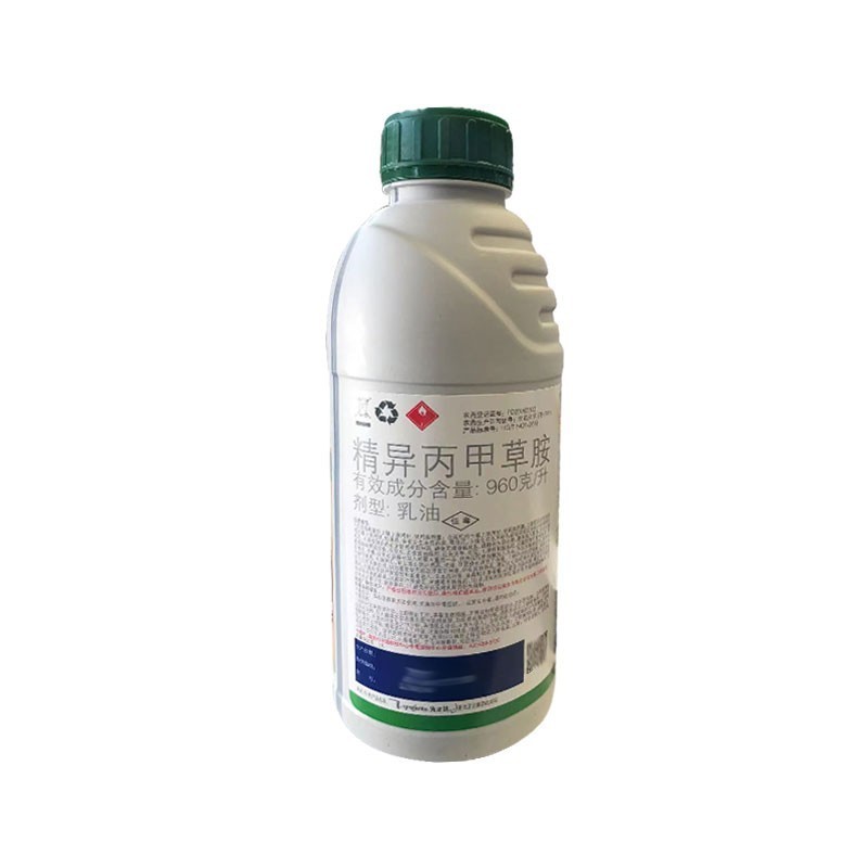 先正达金都尔（960克/升精异丙甲草胺）乳油，正品保障