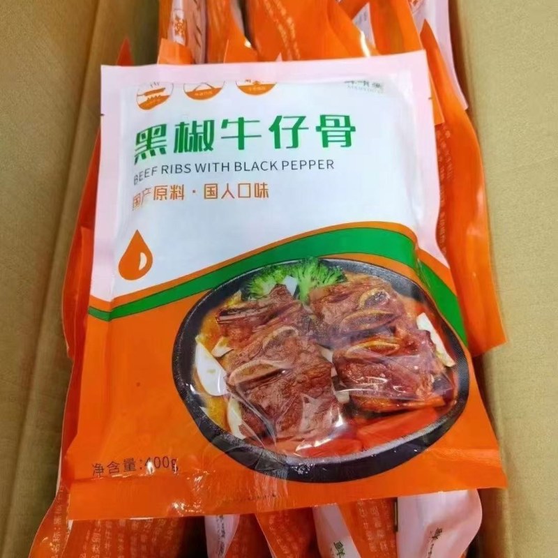 黑椒牛仔骨一件20包，400克，16斤