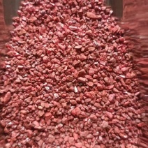 朱砂天然各种颗粒250包邮量大优惠