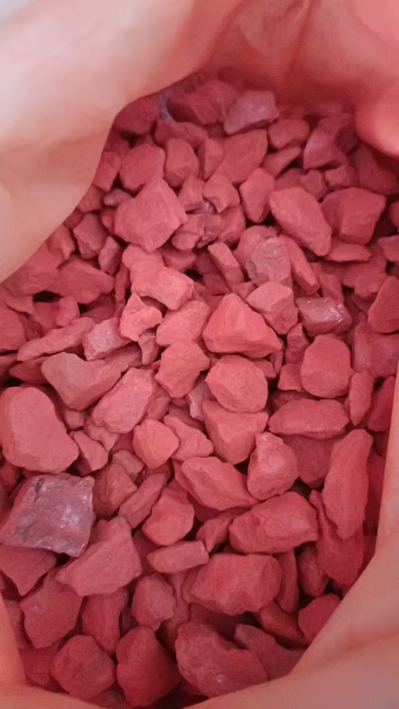 朱砂天然各种颗粒250包邮量大优惠